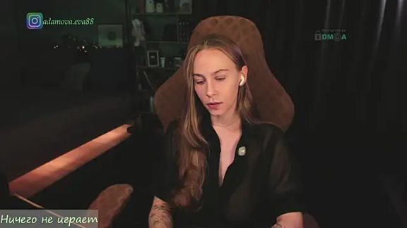 _Eva_Adama