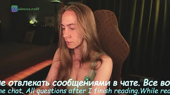 _Eva_Adama