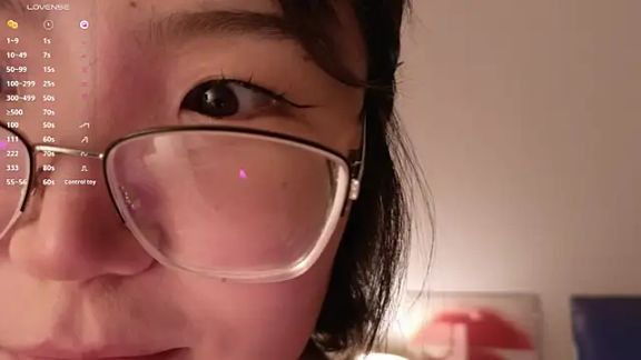 nullgirl