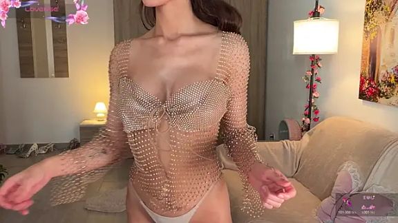 AyanaLys