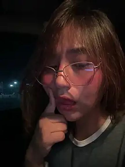 NamiNae
