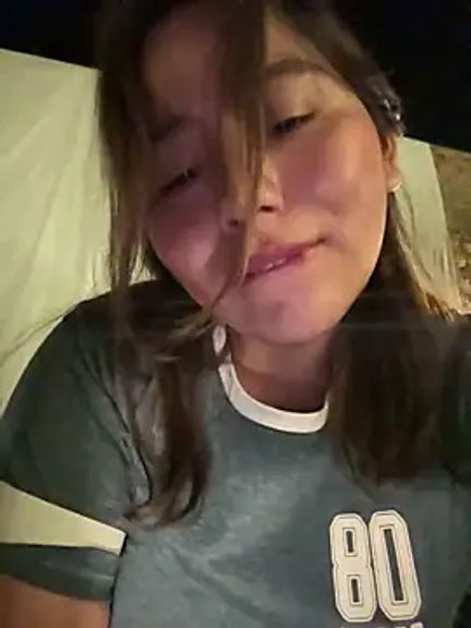 NamiNae
