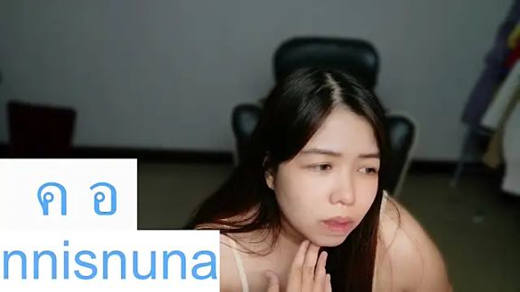 nunanunanuna