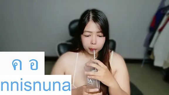 nunanunanuna