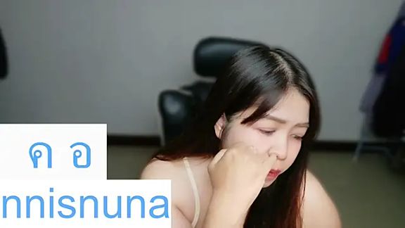nunanunanuna