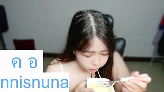nunanunanuna