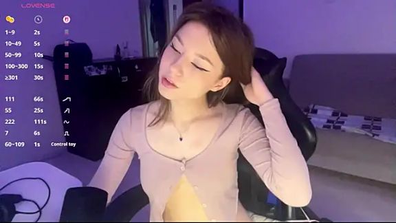 aera_elese
