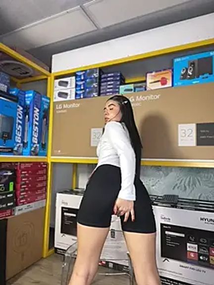 Ambarina_