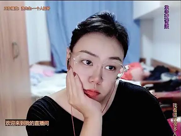 yingying1222