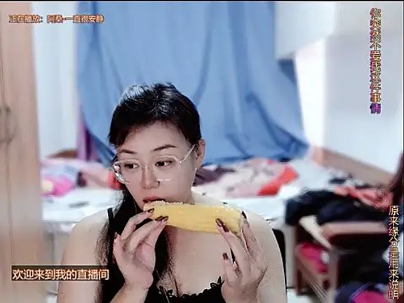 yingying1222