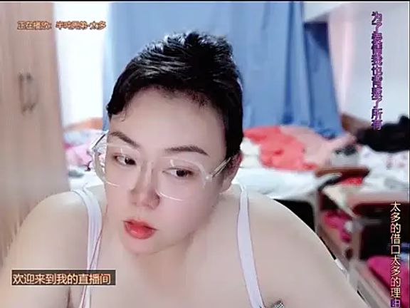 yingying1222