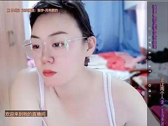 yingying1222