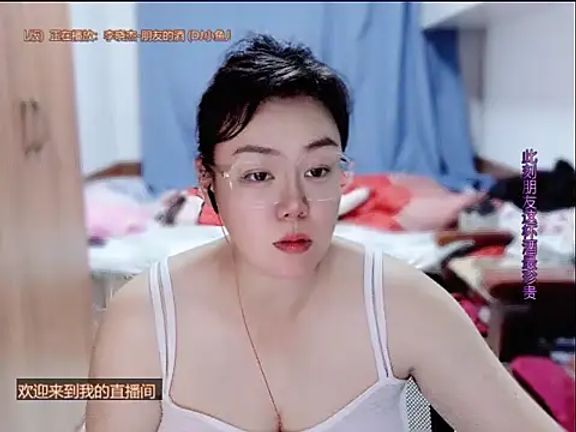 yingying1222