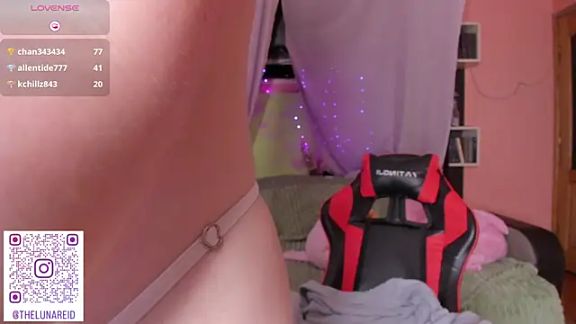 Luna_Reid