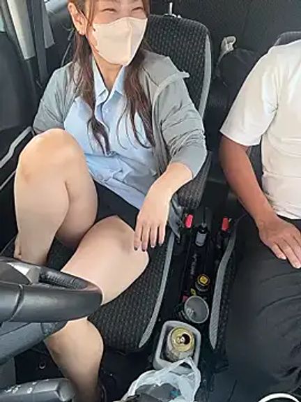 NICE-SEXY