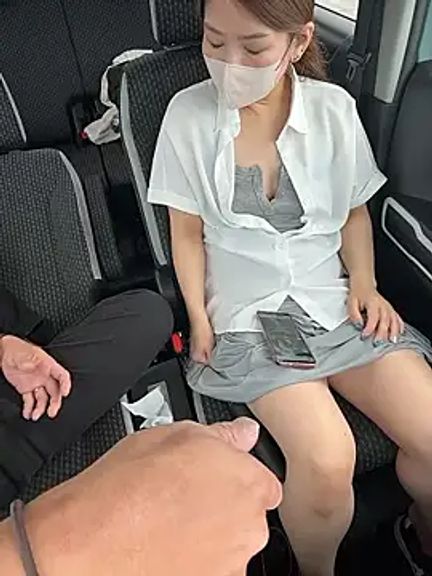 NICE-SEXY