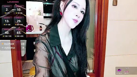 nuanuanbaobei