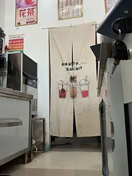 andii-1