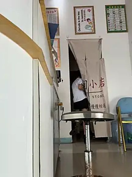 penquan-520