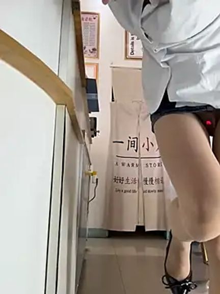 penquan-520