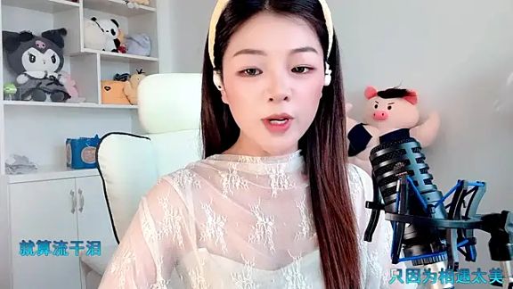-XiaoLing-