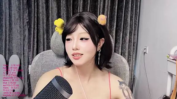 xiaoshuang001