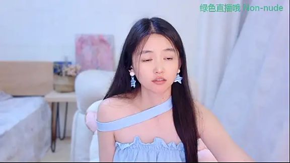 Coco-Sweetie