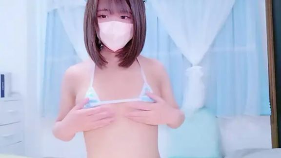 TSU-YU