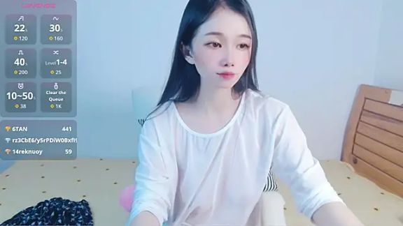 amihuang