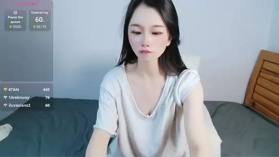 amihuang