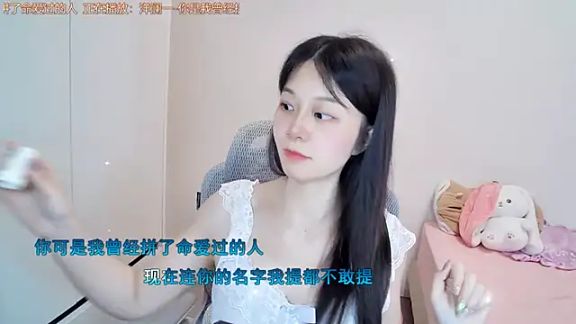 QQ-7890