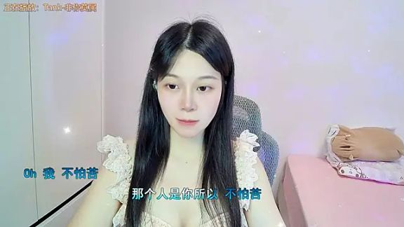 QQ-7890