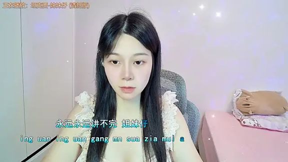 QQ-7890