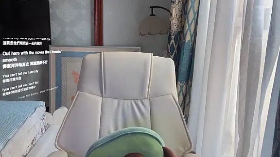 LongLongQueen