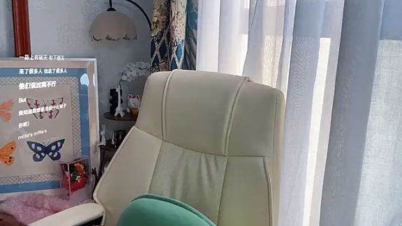 LongLongQueen