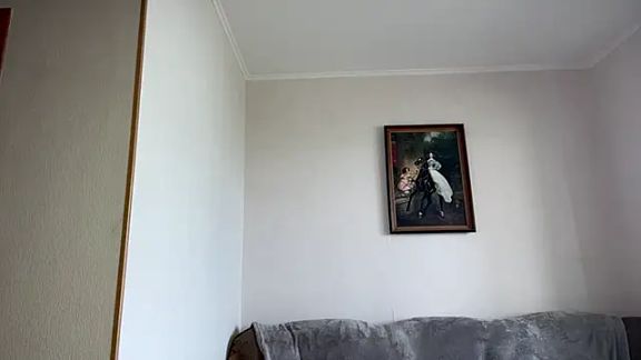 Liesenaniles