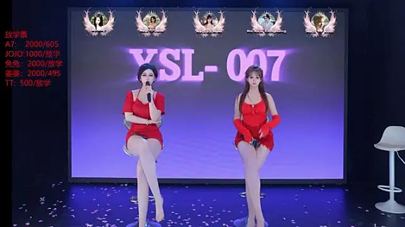 YSL-007
