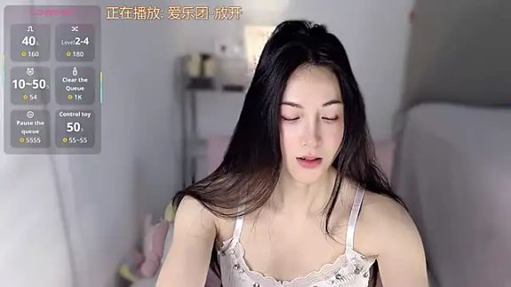 LILI7-LI