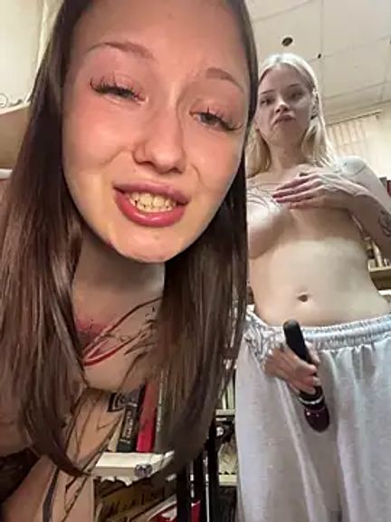 EliteBitch