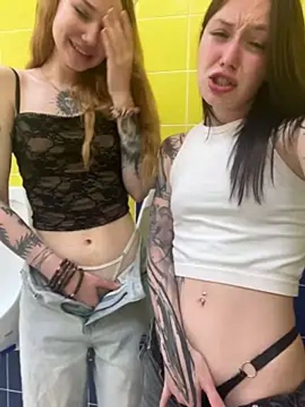 EliteBitch