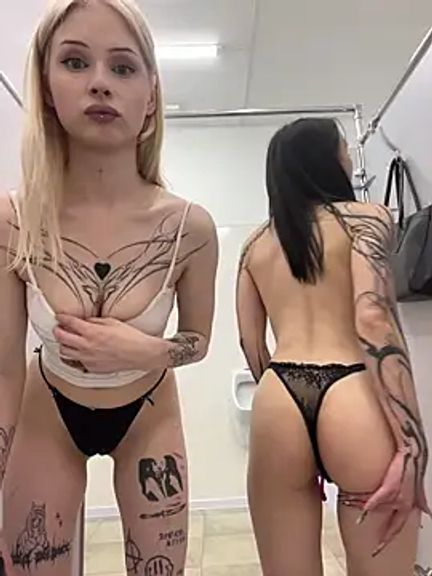 EliteBitch