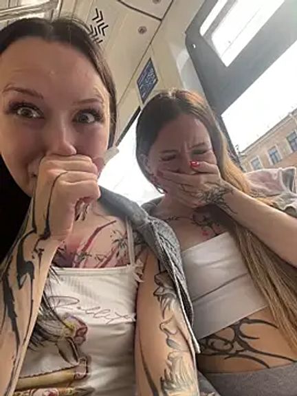 EliteBitch