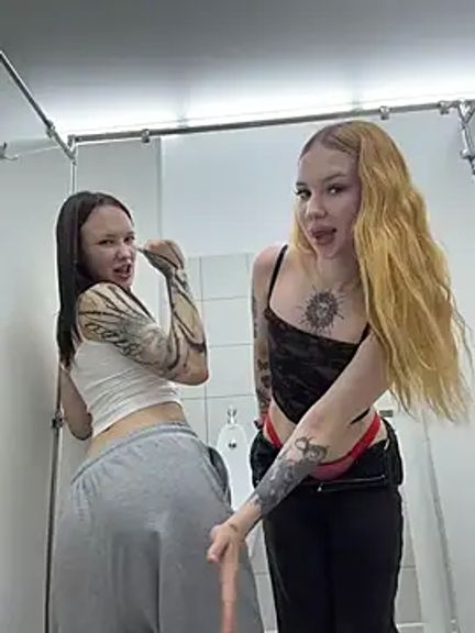 EliteBitch