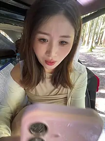 qin205205
