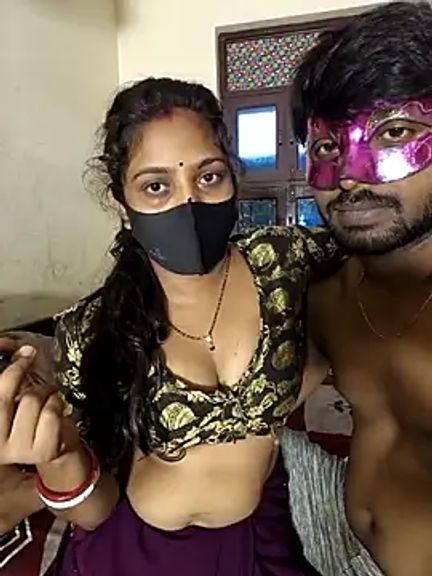 Coupleguy