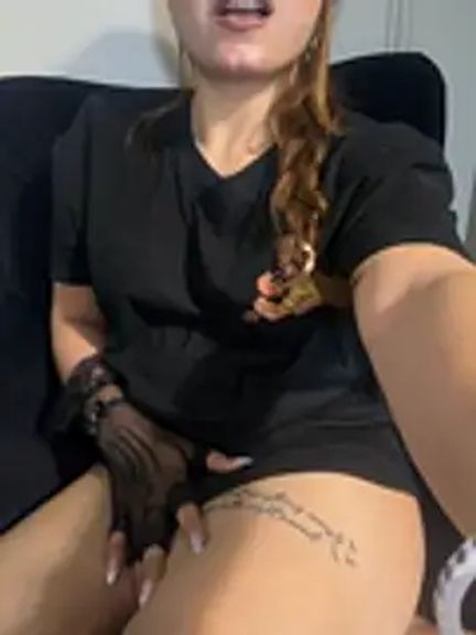 Tasty_LushDesire