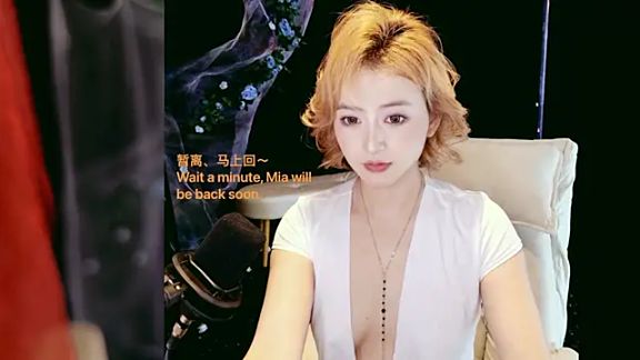 Unique_Mia