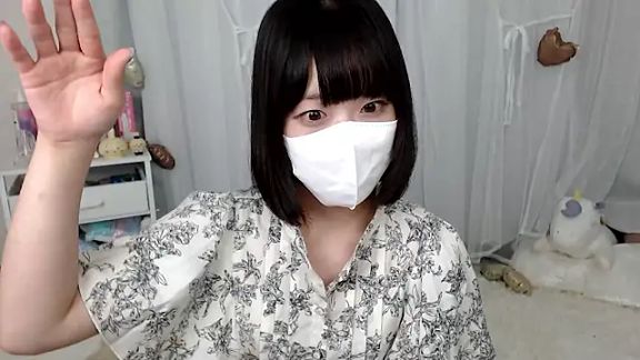mii__tan