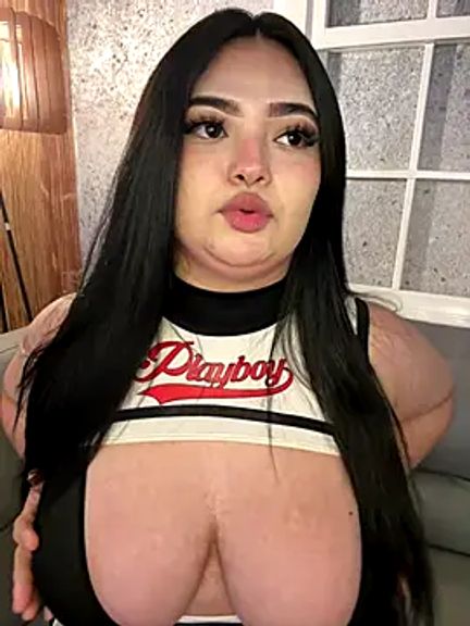 Mericute