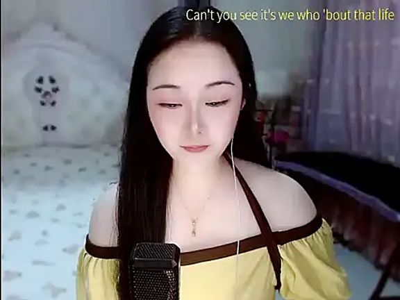 Amy-cnbaby